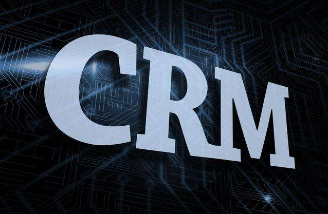 呼叫中心系统CRM