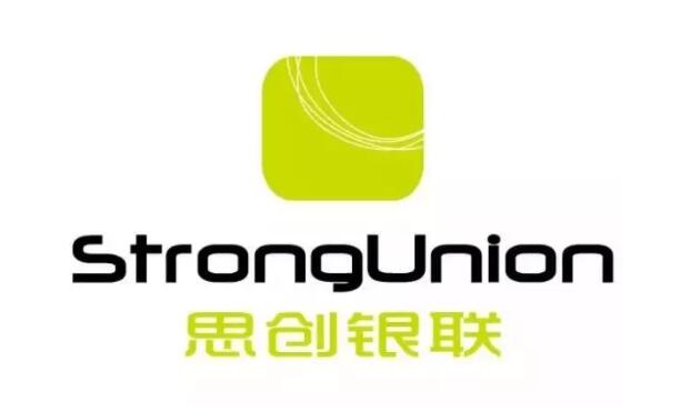 思创银联呼叫中心