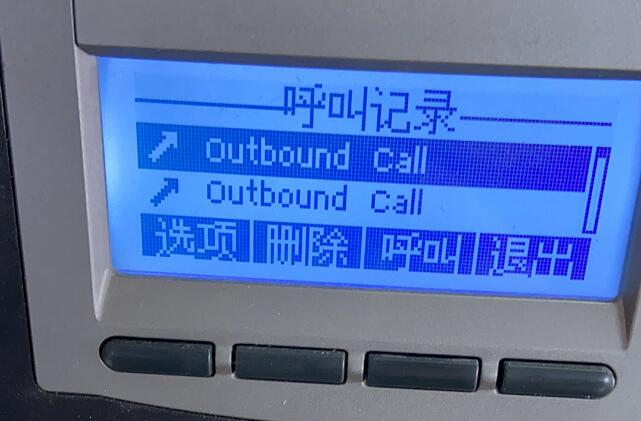 IP话机显示 Outbound call