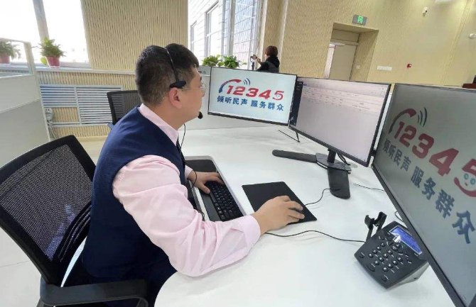 政务热线话务系统